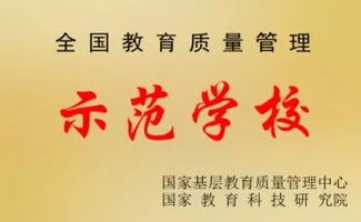 短剧封总今天挂男科没全集观看_封总别来无恙免费阅读全文--第1张