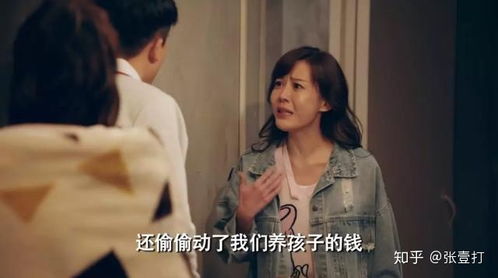 短剧如果爱情回不去全集观看_如果爱情会回来--第1张