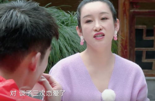 短剧拒嫁豪门影后的绯闻老公全集观看_拒嫁豪门片段--第1张