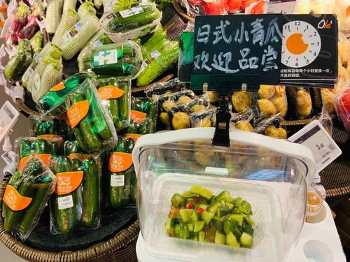 短剧原来我超有钱全集观看_原来我家超级有钱--第1张