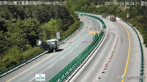 12328高速路况查询_12328高速路况查询德清--第1张