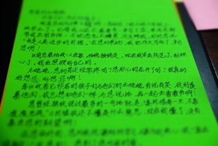 短剧对你一往情深全集观看_对你一往情深的句子--第1张