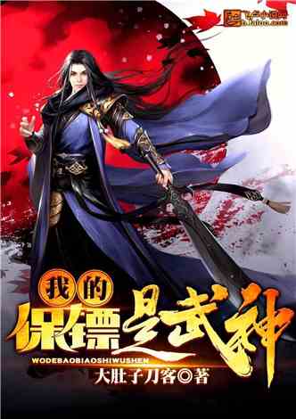 短剧镇狱神凰全集观看_镇狱神帝txt--第1张