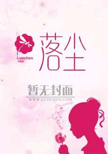 短剧天才萌宝爹地请抱走妈咪全集观看_天才萌宝爹地来了电视剧--第1张