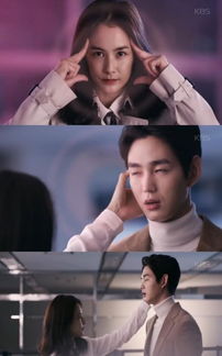 短剧恶魔秘书全集观看_恶魔jr--第1张