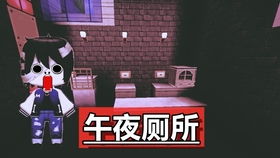 短剧爱在夜半凌霜时全集观看_爱在凌晨--第1张
