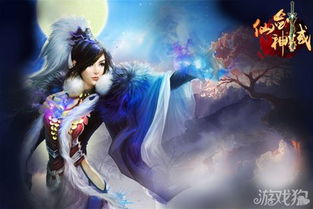 短剧女魔头死后成了修真派团宠全集观看_女魔头修仙--第1张