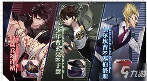 短剧武神柳甯&齐紫涵&文洁全集观看_武神最新章节无弹窗免费阅读--第1张