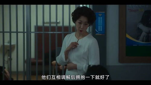 短剧暗黑主妇的反击全集观看_暗黑复仇--第1张