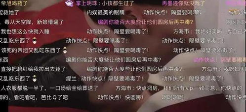 短剧陆总别虐了孩子真是你的全集观看_陆总别虐夫人才是你的白月光--第1张
