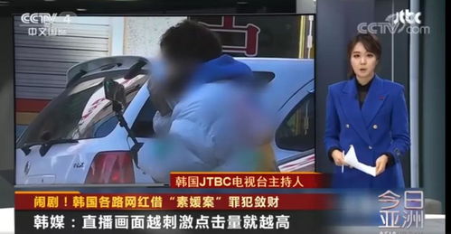 短剧狂龙出狱从退婚开始全集观看_狂龙出渊免费阅读--第1张