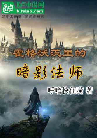 热播短剧开局从丐帮开始穿越剧免费在线观看_武侠开局重生丐帮的小说--第1张