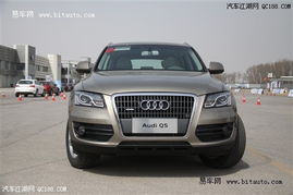 奥迪q5车报价_奥迪q5车报价多少钱--第1张