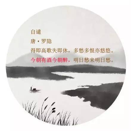 短剧寒枝折不断全集观看_寒枝歌曲--第1张
