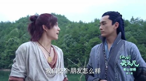短剧了不起的萧夫人全集观看_短剧了不起的萧夫人全集观看下载--第1张