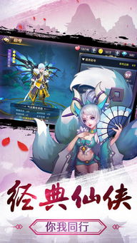 热播短剧北冥仙帝免费在线观看_北冥仙帝百科--第1张