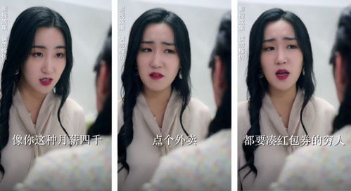 短剧寻她全集观看_电视剧寻--第1张