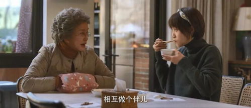 短剧南总夫人罪不至死全集观看_南总那个电视剧叫什么--第1张