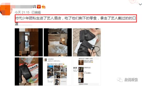 短剧出手吧妈妈全集观看_出手吧 女生百度百科--第1张