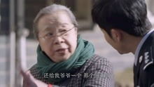 短剧山野七叔之江城八十一号全集观看_山野七叔江城八十一号演员表--第1张
