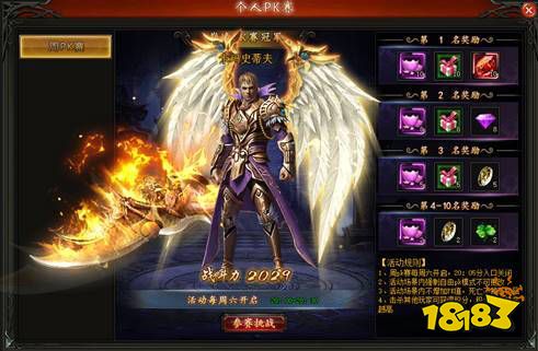 短剧高手下山之昆仑决全集观看_昆仑下山斩妖人2019完整版--第1张