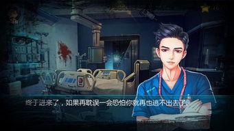 短剧潜龙出渊全集观看_潜龙出击在线观看--第1张