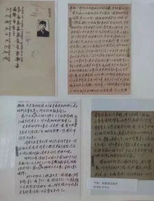 热播短剧九十九封家书，震惊全国免费在线观看_第九十九封情书--第1张