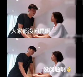 短剧离婚后三个大佬都要娶我全集观看_离婚后大佬后悔了--第1张