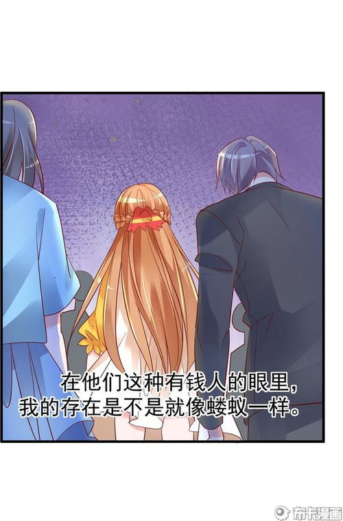 短剧和渣前夫的上司灵魂互换了全集观看_和渣前夫一起重生了--第1张
