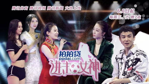 短剧进击的女老板全集观看_进击的女rapper--第1张
