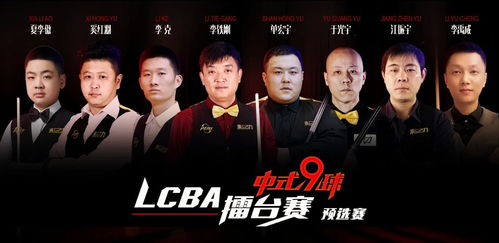 热播短剧-最新版：镇北王免费在线观看_镇北王的心尖宠全文免费阅读--第1张