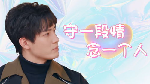 短剧跨世小神医全集观看_短剧跨世小神医全集观看免费--第1张