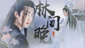 短剧无上冥王穿越剧全集观看_短剧无上冥王穿越剧全集观看--第1张