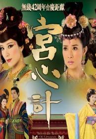 短剧护国天师全集观看_短剧护国天师全集观看下载--第1张