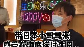 短剧你是长夜也是灯火全集观看_你是长夜 也是灯火--第1张