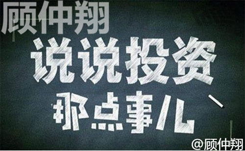 短剧赚钱从捡破烂开始全集观看_赚钱从败家开始小说内容--第1张