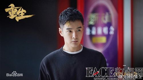 短剧重生全集观看_连续剧重生免费观看完整版--第1张