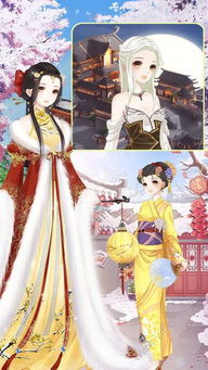 短剧太子妃养成记全集观看_短剧太子妃养成记全集观看视频--第1张