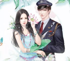 短剧少帅的小娇妻全集观看_短剧少帅的小娇妻全集观看视频--第1张