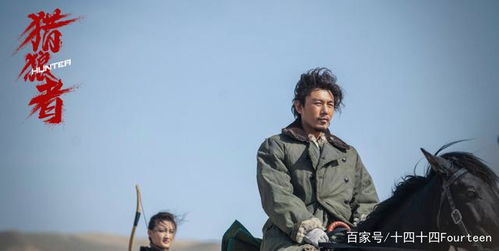 短剧绝世狼婿全集观看_绝世赘婿狼牙土豆免费版--第1张