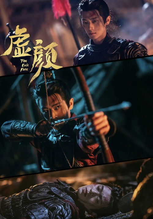 短剧擎天合成版全集观看_擎天是哪部电视剧里的人物--第1张