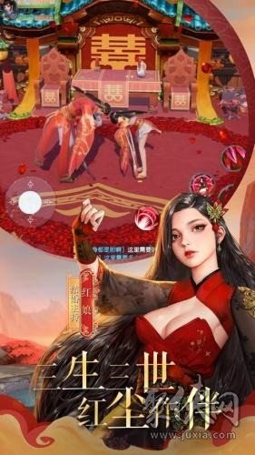 短剧无上全集观看_无上神帝在线观看全集免费高清播放--第1张