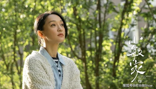 热播短剧医女娇妻美又飒免费在线观看_医女剧情介绍--第1张
