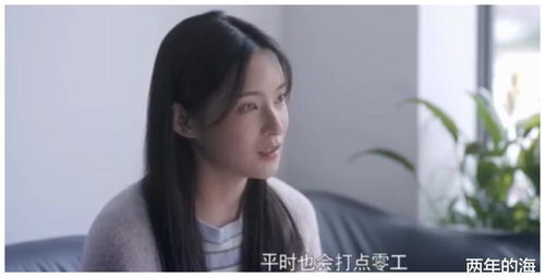 热播短剧师姐救命免费在线观看_师姐惨死是哪一集--第1张