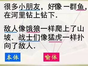 短剧难寻[全全集观看_难寻难觅是什么意思--第1张