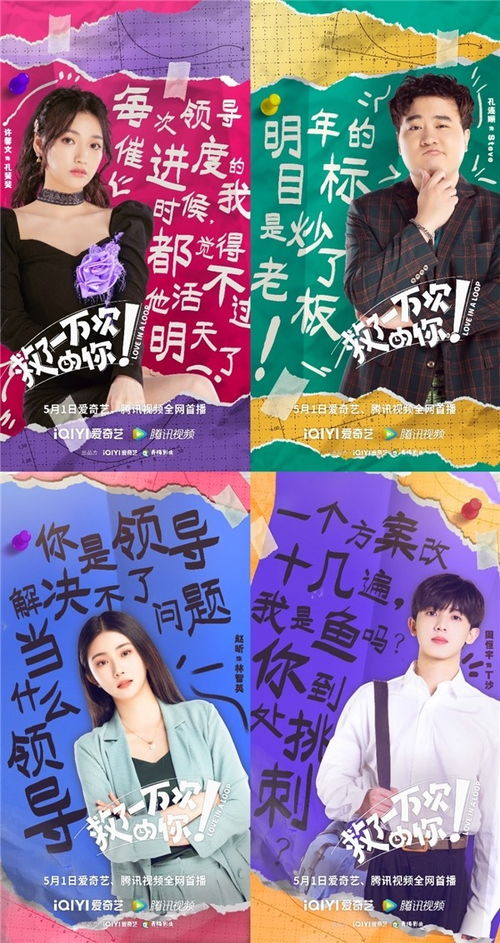 短剧第一万次重生全集观看_第一万次重生笔趣阁--第1张