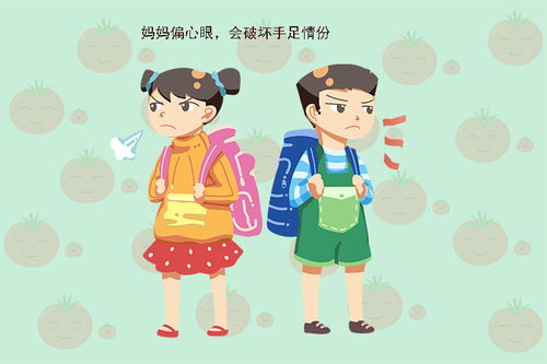 短剧一胎二宝我的妈咪惹不得全集观看_一胎两宝妈咪哪里逃免费阅读--第1张