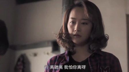 热播短剧被盲眼老公宠上天免费在线观看_眼盲的丈夫--第1张