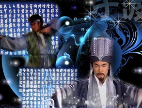 短剧盖世禁主全集观看_盖世--第1张