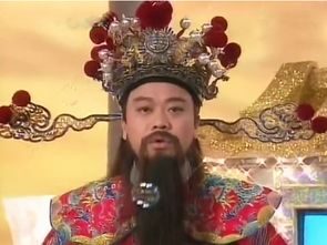 热播短剧天降神婿之财神驾到免费在线观看_天降财神20集--第1张